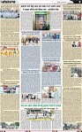 Page 8-page-001