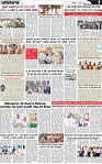 Page 7 p (1)-page-001