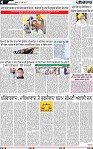 Page 4 (1)-page-001