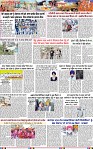 Page 3 (1)-page-001