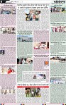 Page 6 (3)-page-001