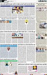 Page 4 (2)-page-001