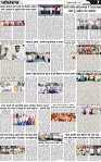 Page 7 p-page-001