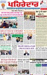 Page 1 (1)-page-001