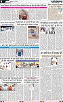Page 4-1-page-001
