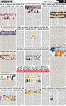 Page 7 p-1-page-001