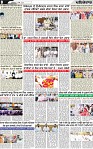 Page 8 p-1-page-001