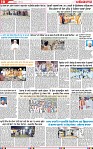 Page 10-1-page-001