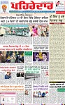 Page 1 (3)-page-001