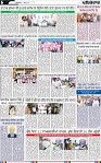 Page 6 (3)-page-001