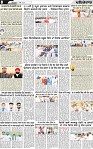 Page 8 p (3)-page-001