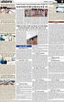 Page 9 (3)-page-001