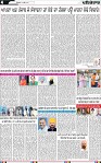 Page 4-page-001