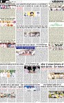 Page 8 p-page-001
