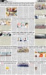 Page 8 p-page-001