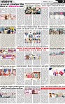 Page 7 p-page-001