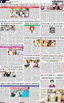 Page 6 (1)-page-001