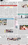 Page 4 (2)-page-001