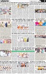 Page 7 p-page-001
