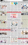 Page 8 p (2)-page-001