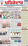 Page 3 (2)-page-001