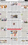 Page 7 p (4)-page-001