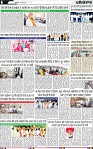 Page 6 (3)-page-001