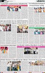 Page 4 (4)-page-001