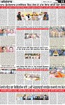 Page 11 p-page-001