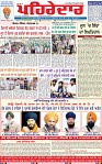 Page 3 (1)-page-001