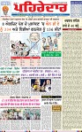 Page 3 (2)-page-001 (1)