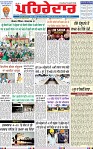 Page 3-page-001