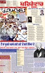Page 1 (1)-page-001