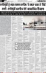 Page 4-page-001