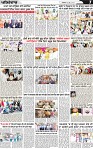 Page 7 p (2)-page-001