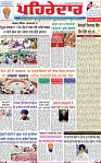 Page 1 (3)-page-001