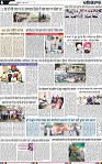 Page 6 (4)-page-001