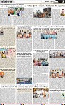 Page 5 (7)-page-001