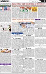 Page 9 (8)-page-001