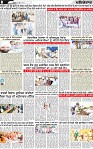 Page 8 p (7)-page-001