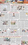 Page 3 (8)-page-001