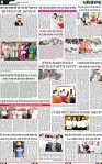 Page 4 (9)-page-001