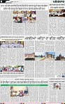 Page 4-page-001