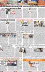 Page 3 (1)-page-001 (2)