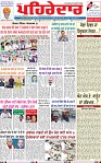 Page 1 (2)-page-001