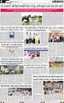 Page 4 (3)-page-001