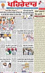 Page 3 (10)-page-001