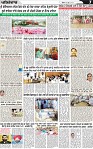 Page 7 p (4)-page-001