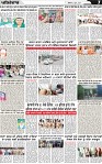 Page 7 p (13)-page-001