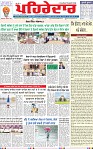 Page 1_page-0001